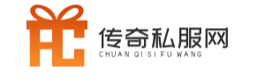 好私服发布网